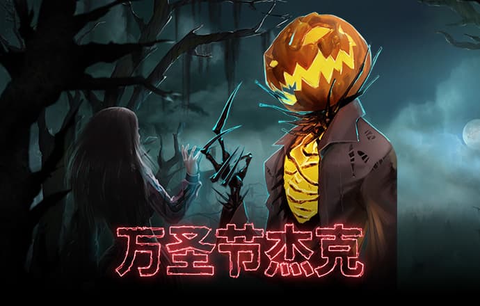 欧博体育官网手机版