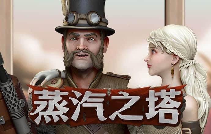竞博体育官方平台官网