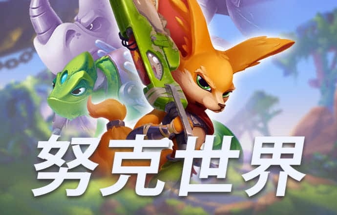 爱发体育app官方登录入口