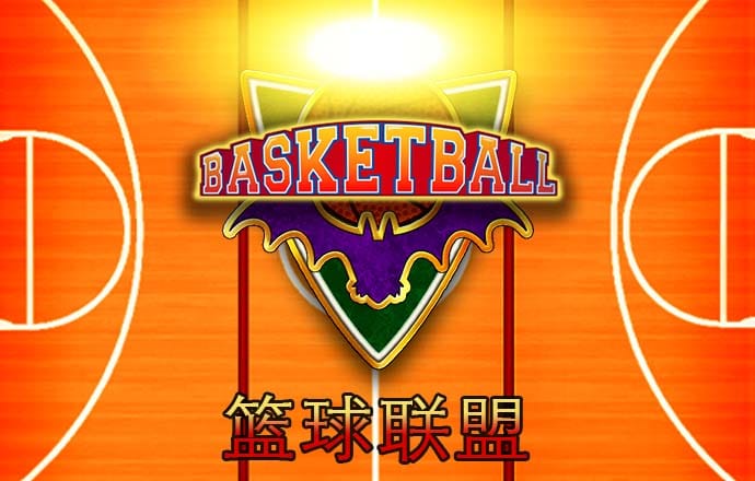 盈嘉体育app官网