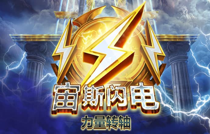 b体育下载