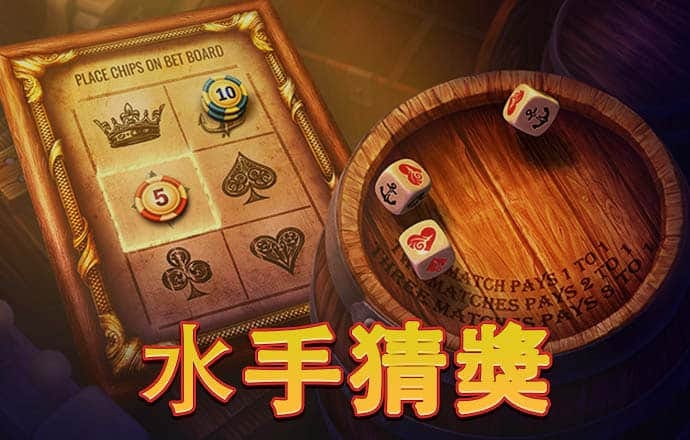 极速赛车彩票APP下载官方正版