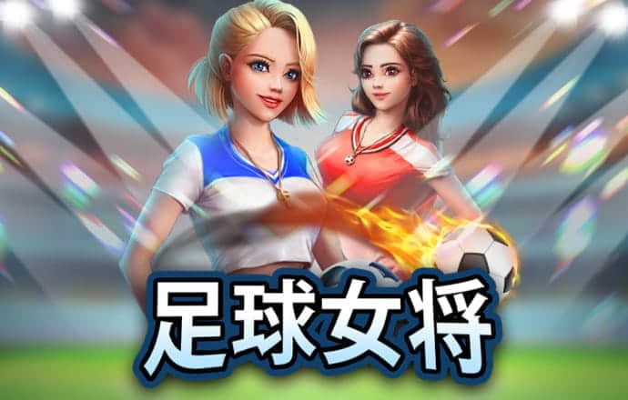 米乐app官网下载