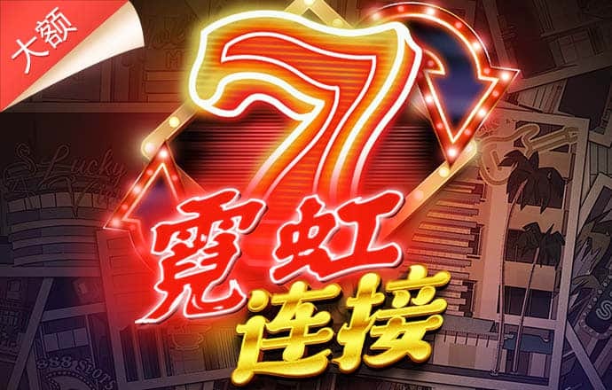 午夜汽车