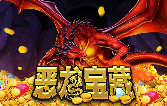 金沙下载js6666
