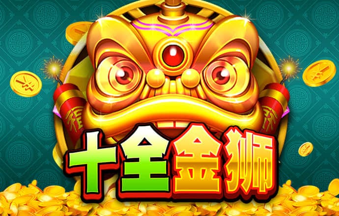 k1体育app下载APP下载