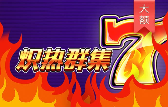 bb贝博平台登录