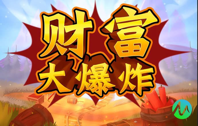 必一体育官网网址