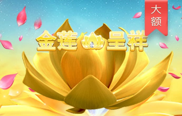 qy千亿体育平台登录