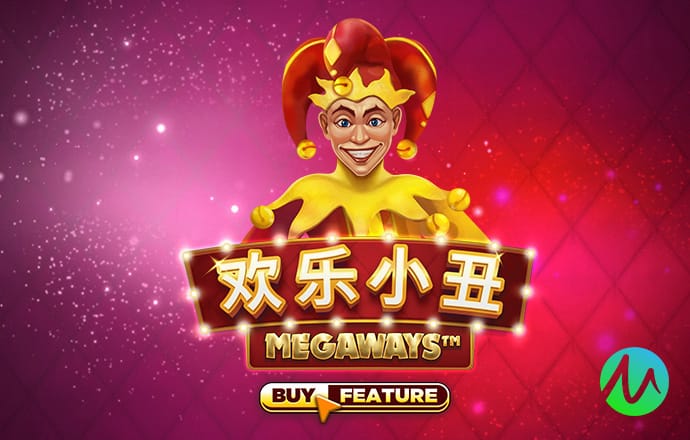 银河集团186net手机登录