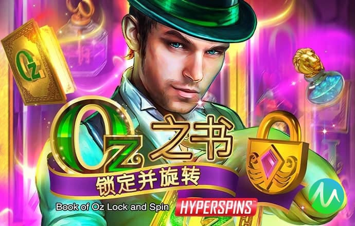半岛综合app