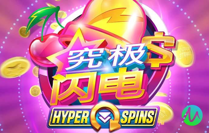 bsprot体育