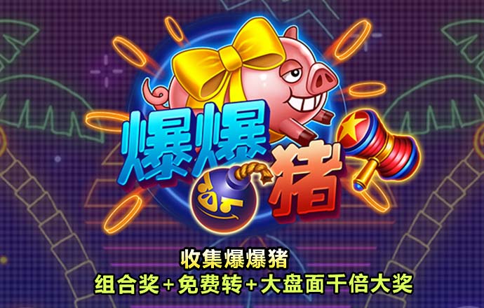 哈哈体育官方网站