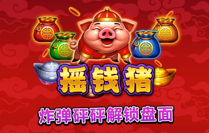 bob手机网页版登录入口APP下载