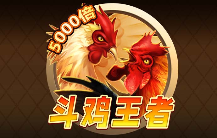 九博体育手机版官网
