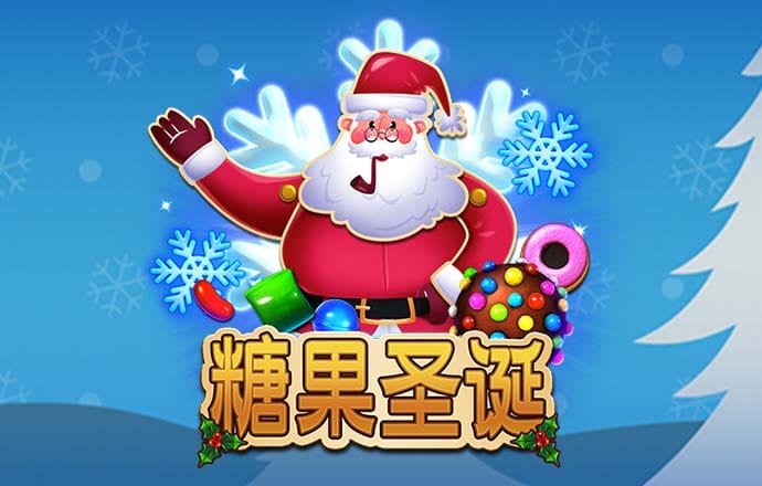 南宫下载