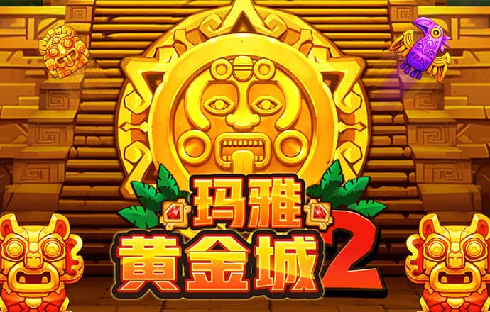 悟空体育官网下载app