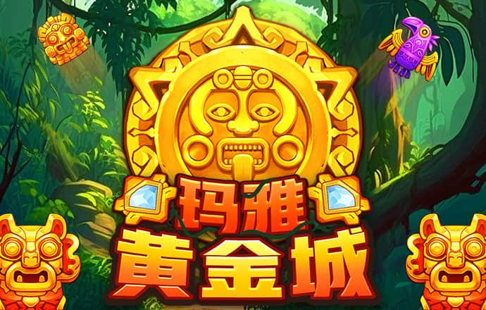 亿博体育登录下载
