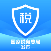国家税务局个人所得税iOS二维码版v1.4.6 iPhone版